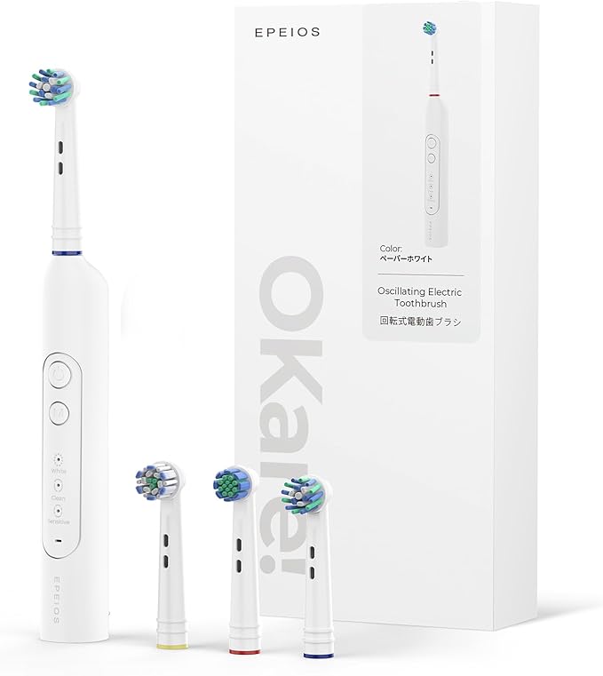 OKare! Loop Oscillating Electric Toothbrush