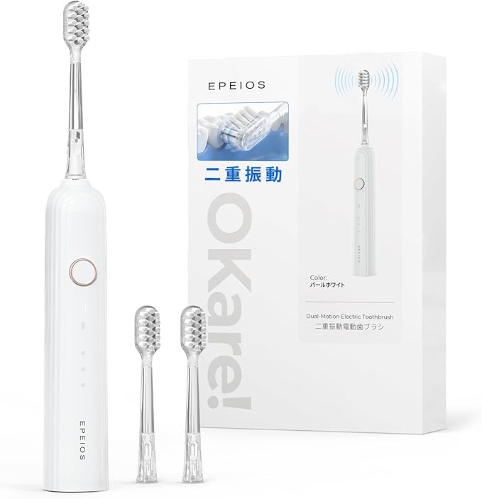 OKare! Pulse Dual-Motion Electric Toothbrush