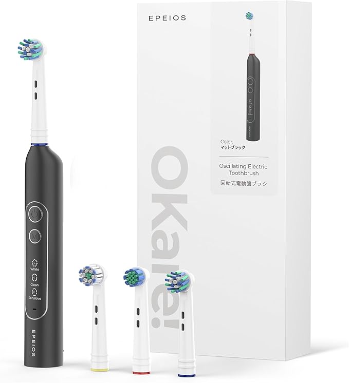 OKare! Loop Oscillating Electric Toothbrush – Goosekeeper Trading Co.
