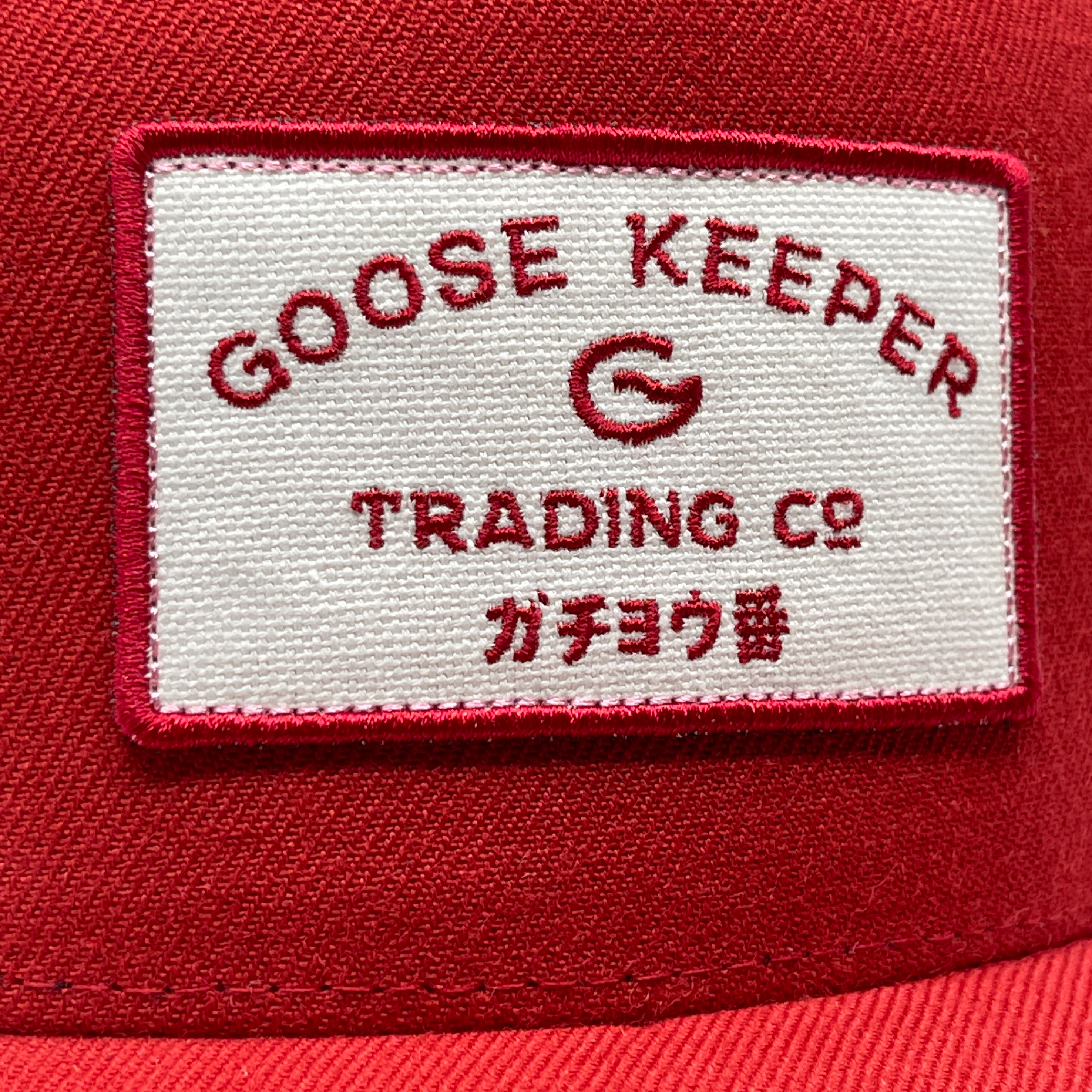 Goosekeeper High Crown Adjustable-Fit Cap with White Patch