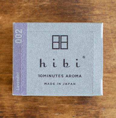Hibi 10minutes Aroma Box of 8 Incense Matches - Lavender