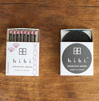 Hibi 10minutes Aroma Box of 8 Incense Matches - Sandalwood